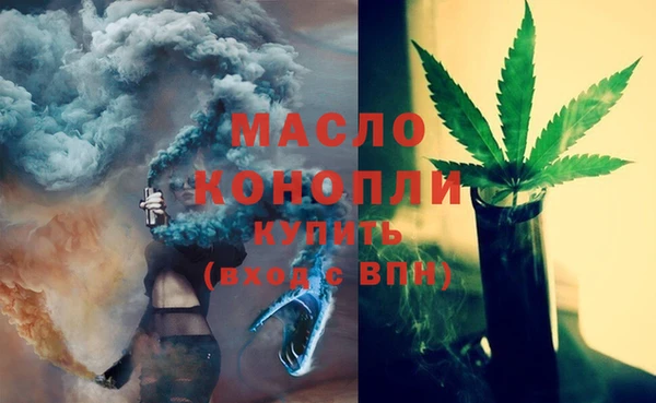 PSILOCYBIN Бугульма